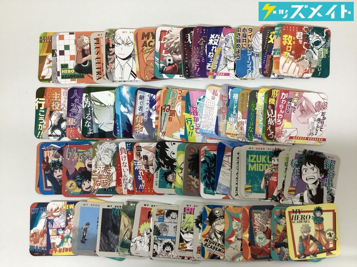 僕のヒーローアカデミア ヒロアカ展 アートコースター BOX（全45種
