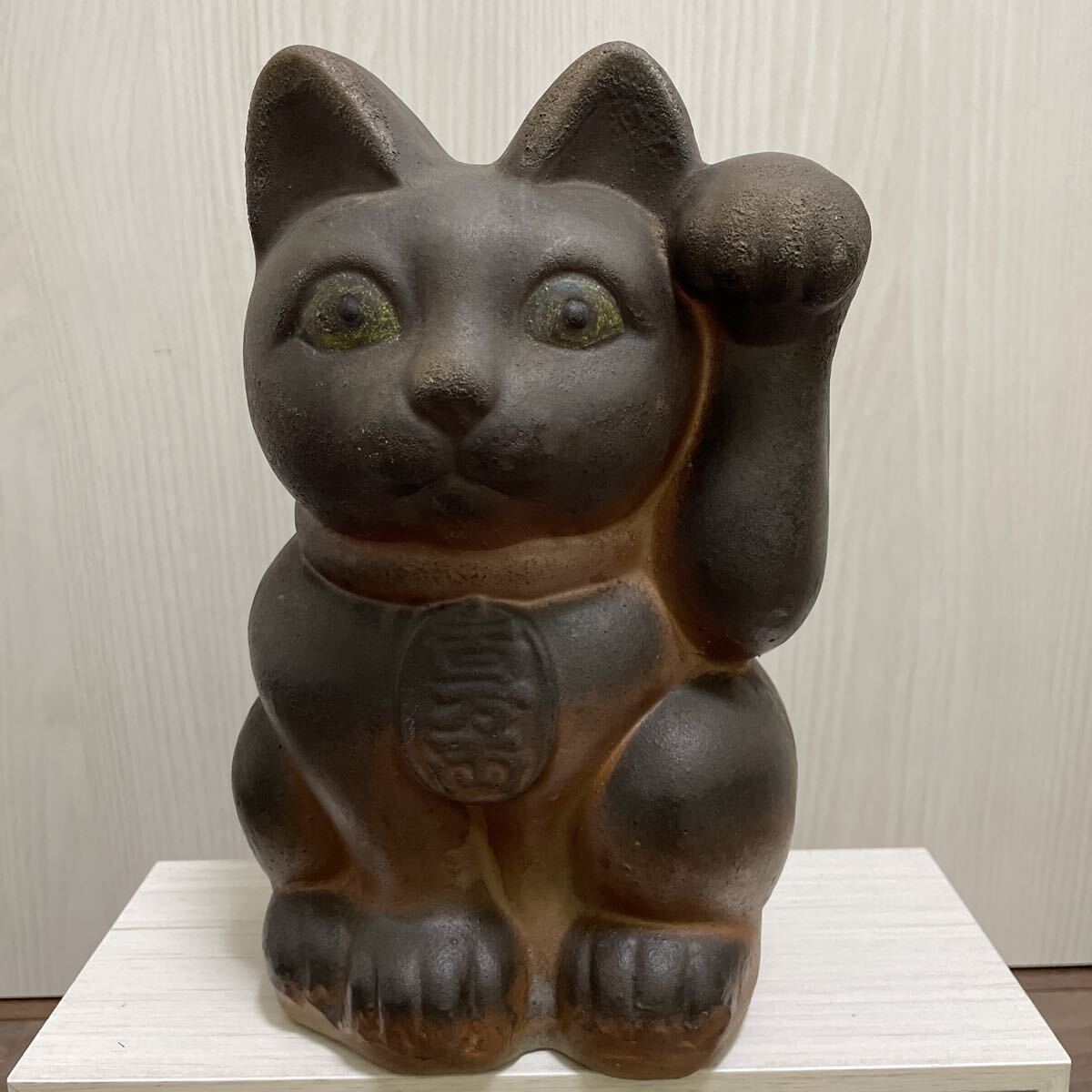 □旧家 蔵出 古瀬戸 古い 招き猫 置物 縁起物 時代□さ3 の落札情報