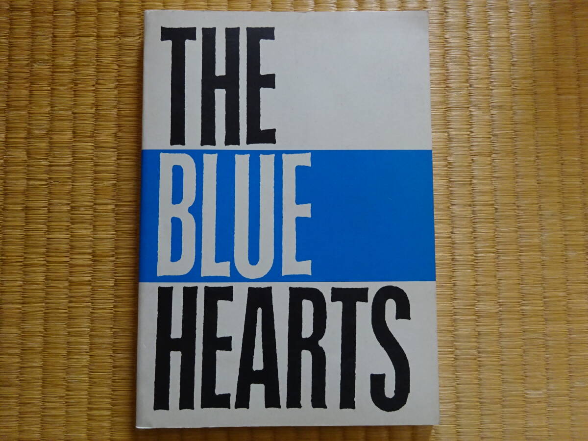 激レア　THE BLUE HEARTS 直筆サイン　1989年 ☆THE BLUE HEARTS☆メンバー直筆サイン色紙☆1989年 甲本ヒロト 真島