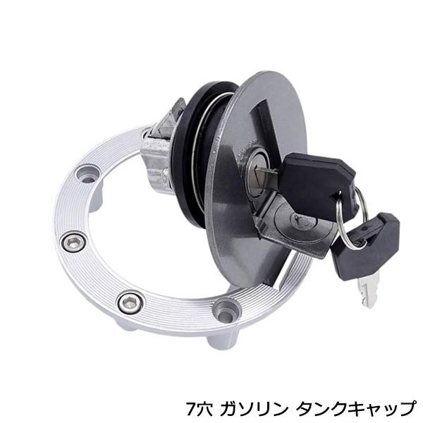 ヤマハ RZ50 1HK 純正 フューエルコック 検索 F-81 ガソリン