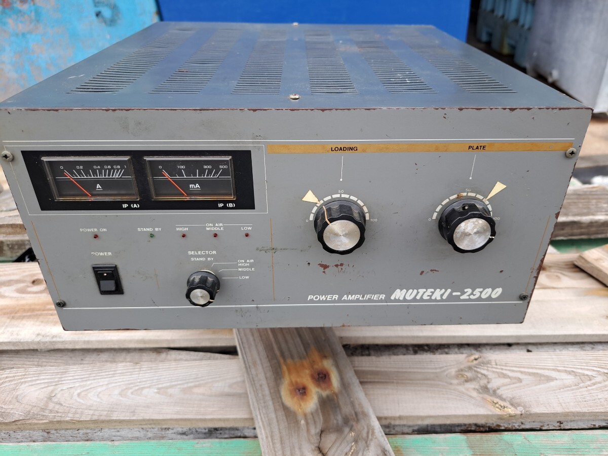 PUMA製☆リニアアンプ☆セラミックリニア☆HF帯☆CB無線☆MUTEKI-2500