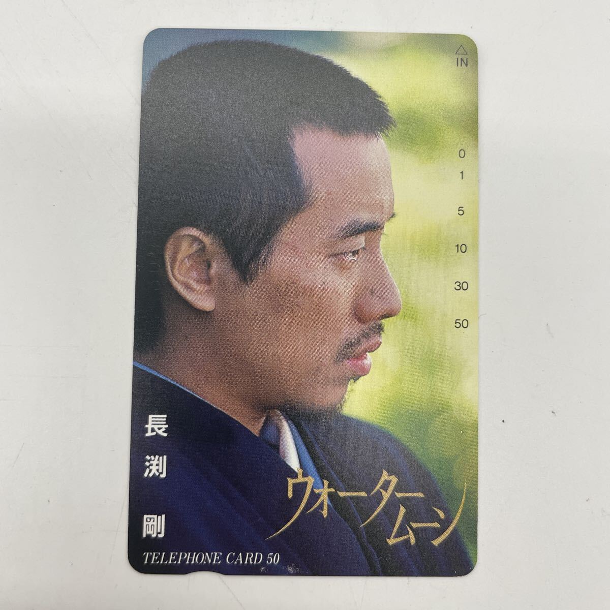 幻の帽子 定価～ 新古品 廃盤 限定1名様【本物完全同一品】長渕 剛