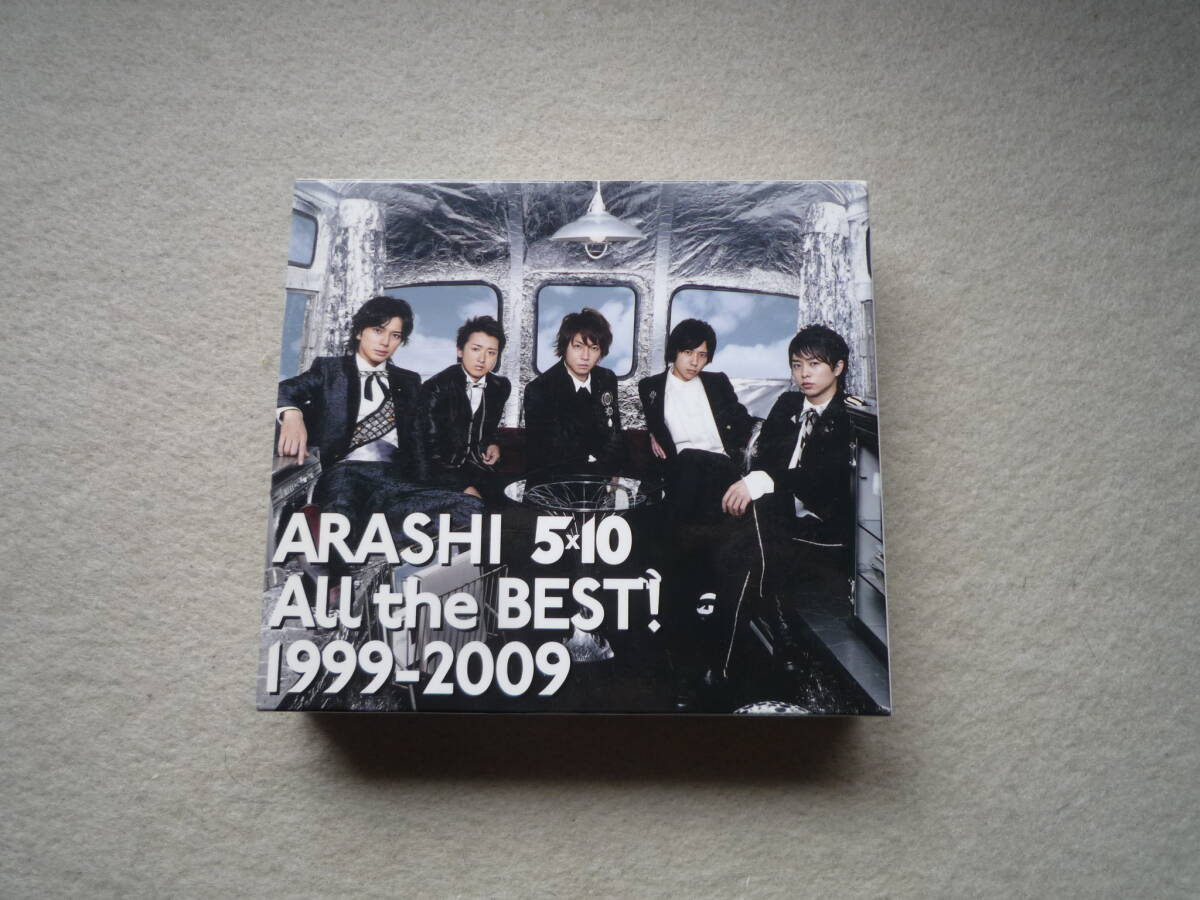 嵐＜ARASHI＞「5×10 All the BEST! 1999-2009」3枚組ベスト盤CD＜A