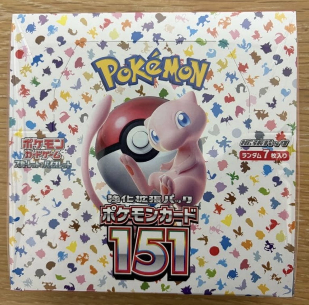 ☆美品 ひかるミュウツー ポケモンカード 旧裏面 初期 超希少 未使用