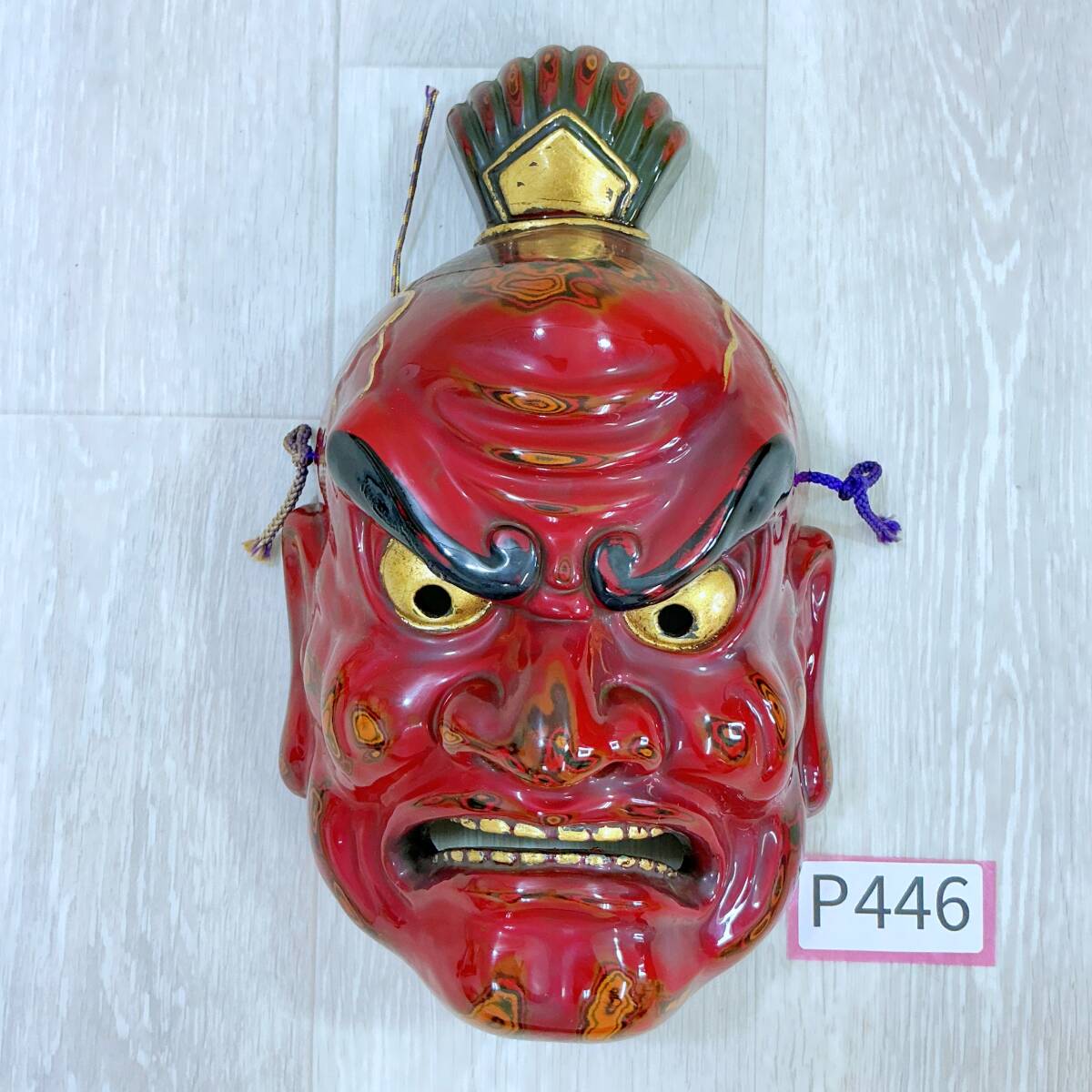 鬼面 神楽面 伝統工芸品 海蛍】木彫 清己銘 般若面 鬼面 能面 備中神楽面 木彫 お面 伝統工芸