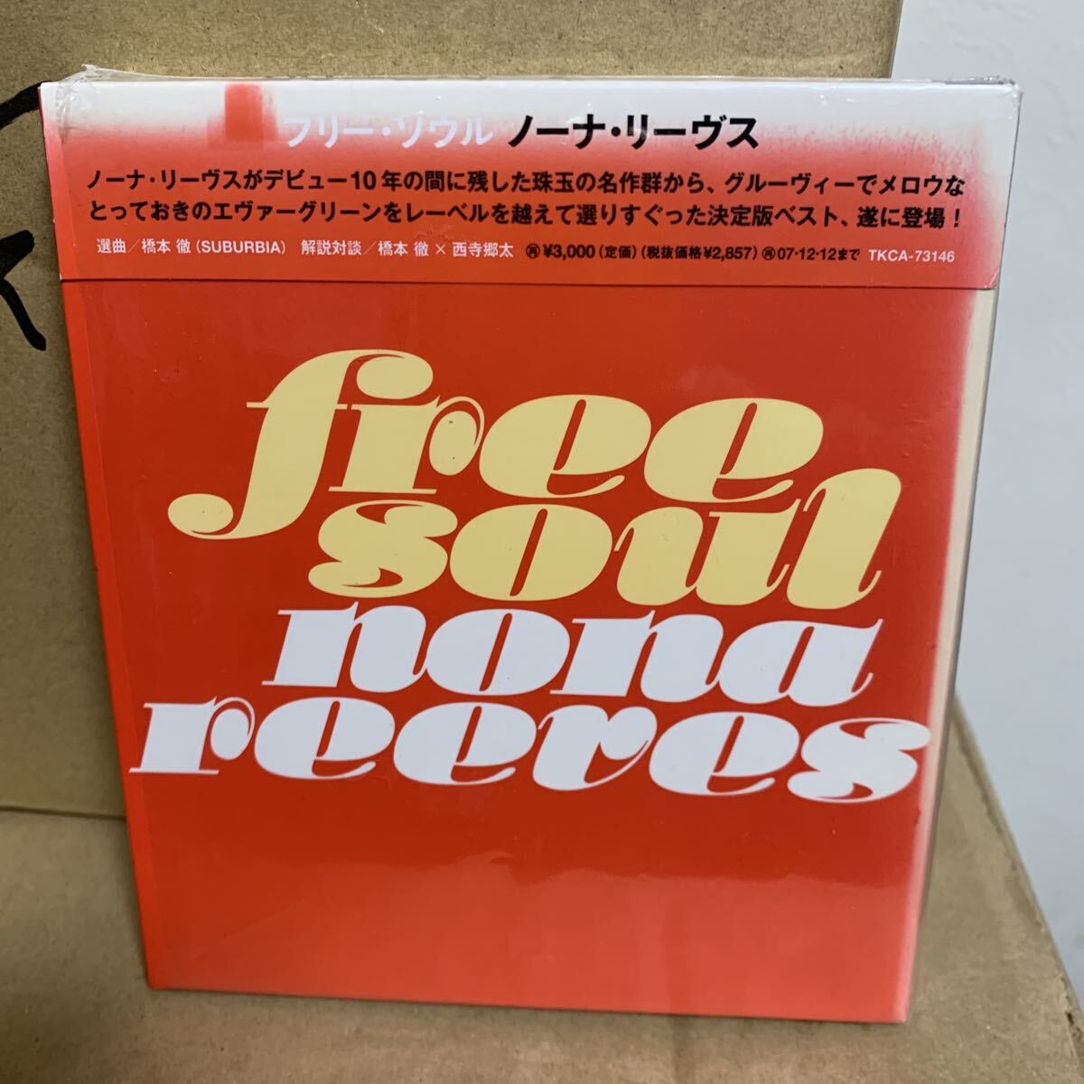 新品】【新品】 NONA REEVES ノーナ・リーヴス / LOVE TOGETHER / DJ