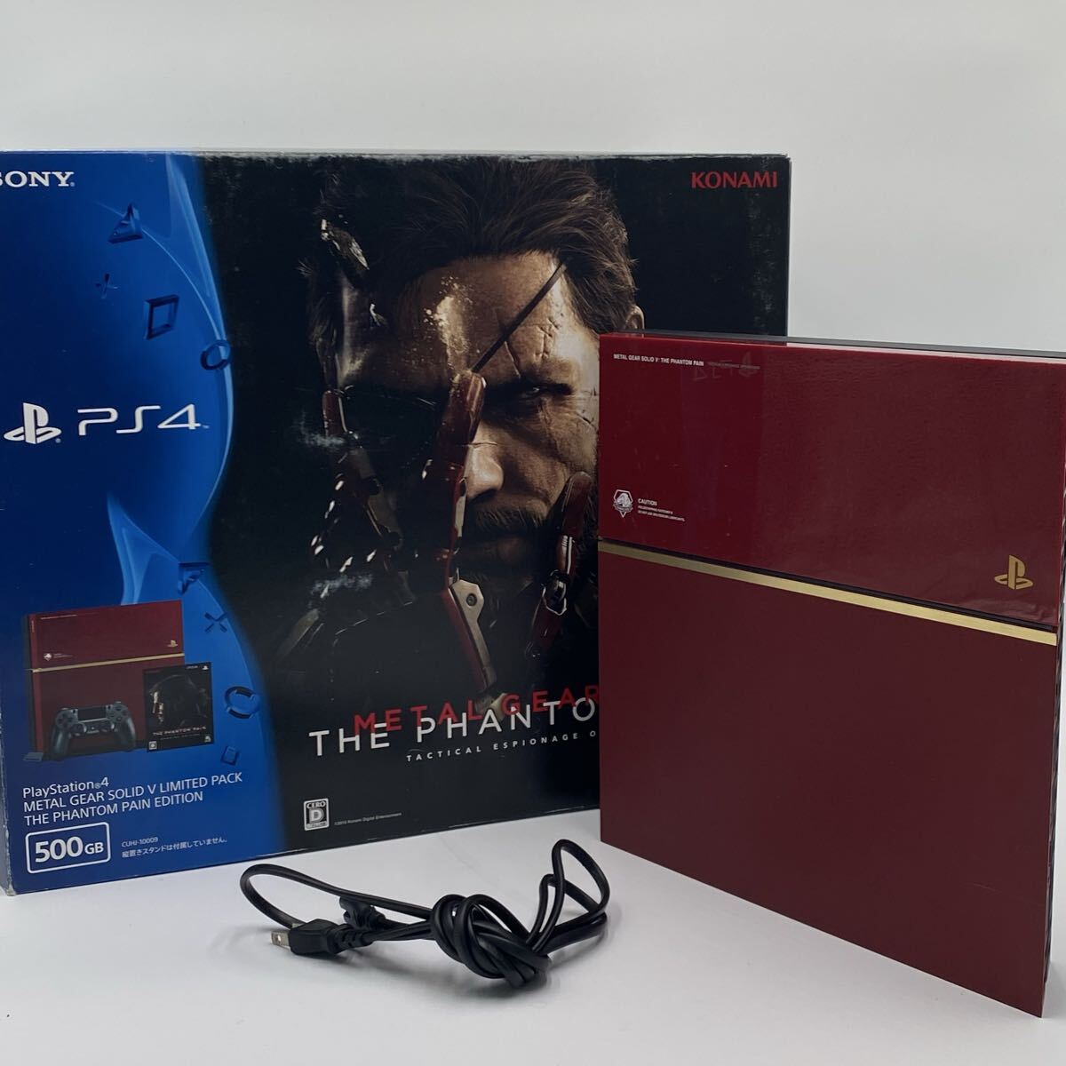 新品】メタルギアソリッド3 東京ゲームショウ2004 限定パンフレット