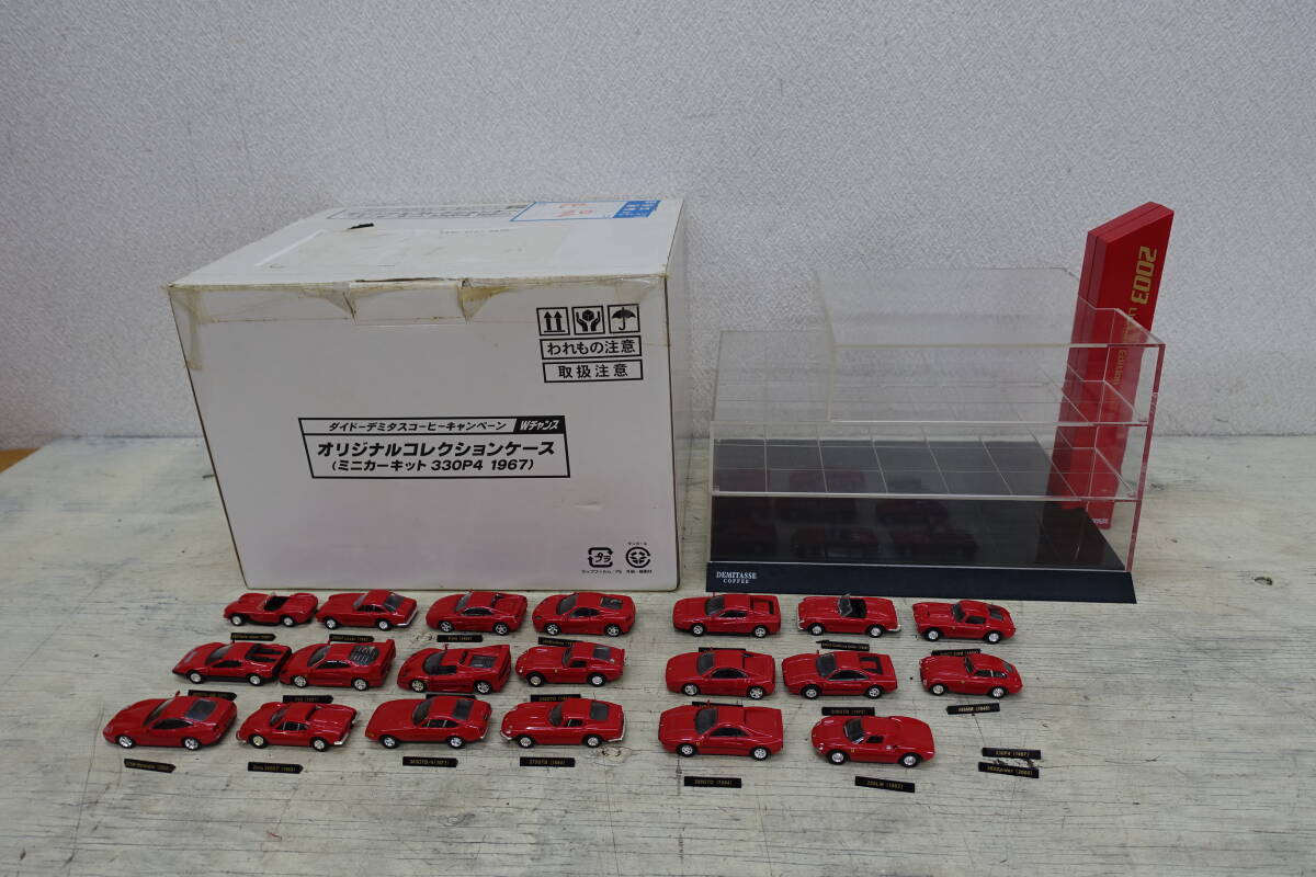☆常盤 貴子 ポスター カレンダー ダイドー 特大 A1サイズ 841×594mm