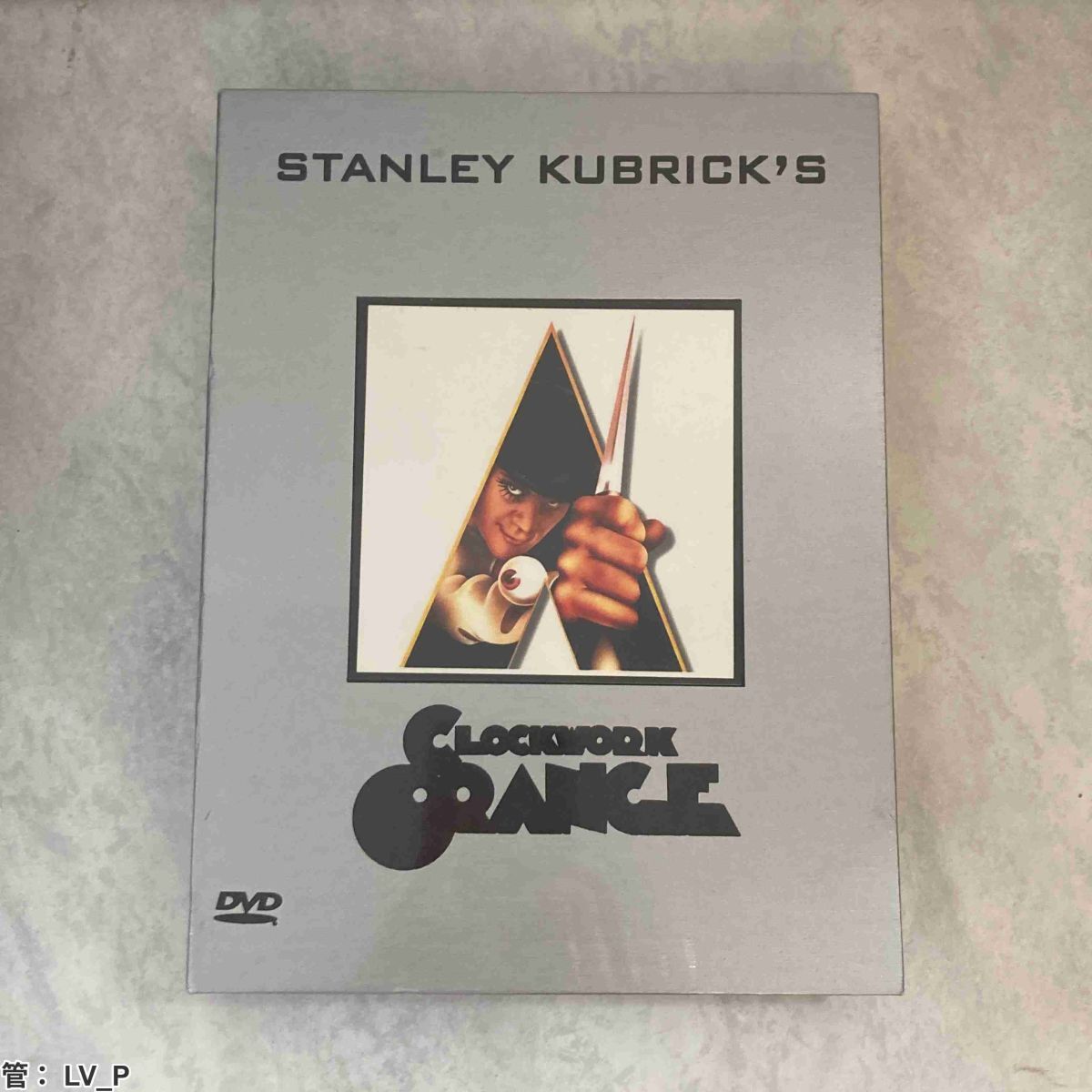 新品】時計じかけのオレンジ clockwork orange 海外限定 特大ポスター