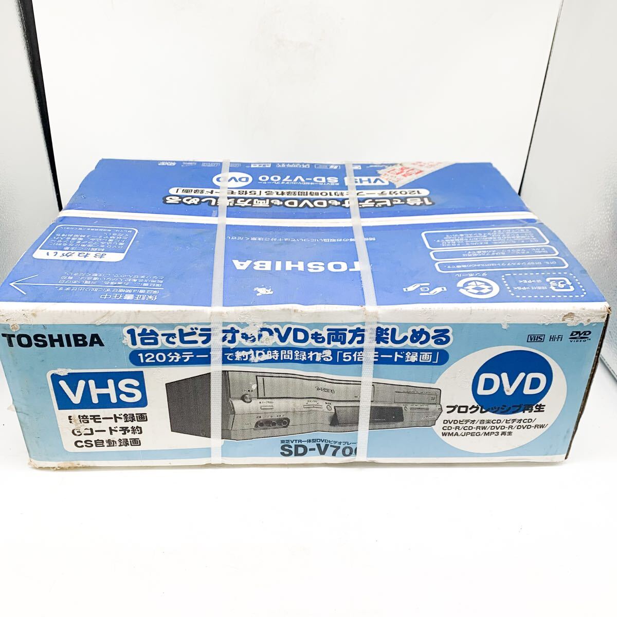 ☆ 【動確済】FUNAI フナイ VP-N101 ビデオデッキ VHS カセット