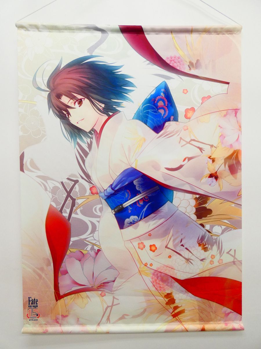 劇場版 Fate/stay night[Heaven's Feel] 間桐桜 おかえりなさい、先輩