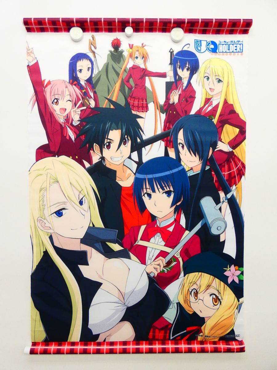 中古】A・Iが止まらない! ラッキースケベポストカードA 赤松健原画展