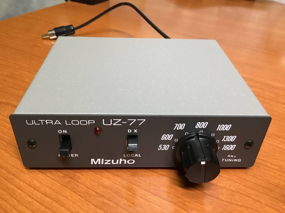 中古】東芝製 TV室内アンテナ 昭和レトロ VHF UHF ラビットアンテナ