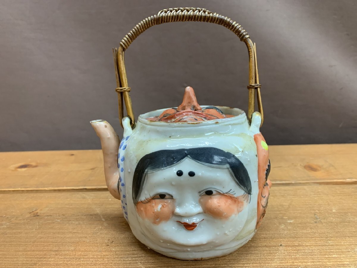 中古】ひょっとこ木彫面/空吹/江戸神楽火吹男木彫刻/在銘時代木彫面の