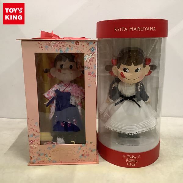 中古】ケイタマルヤマ KEITA MARUYAMA サイズ0 XS アイボリー×ライト