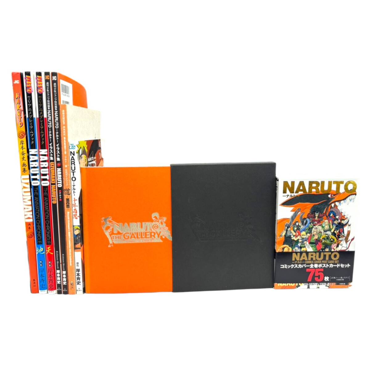 NARUTO ナルト 72巻 ポストカード イラストカード サスケ 最終巻の落札