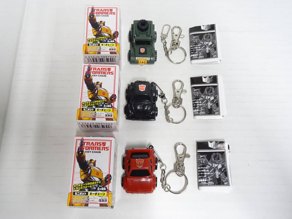TF G1 ミニボット 復刻版 クリフ 未使用 トランスフォーマー キー