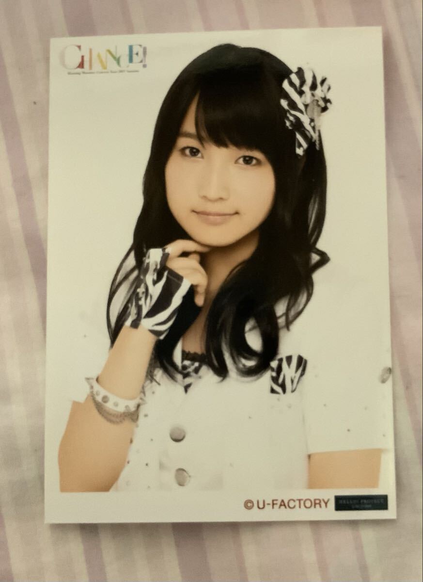 モーニング娘。 佐藤優樹 ソロアングル DVD CHANCE モーニング娘。 佐藤優樹 ソロアングル DVD CHANCE モーニング娘
