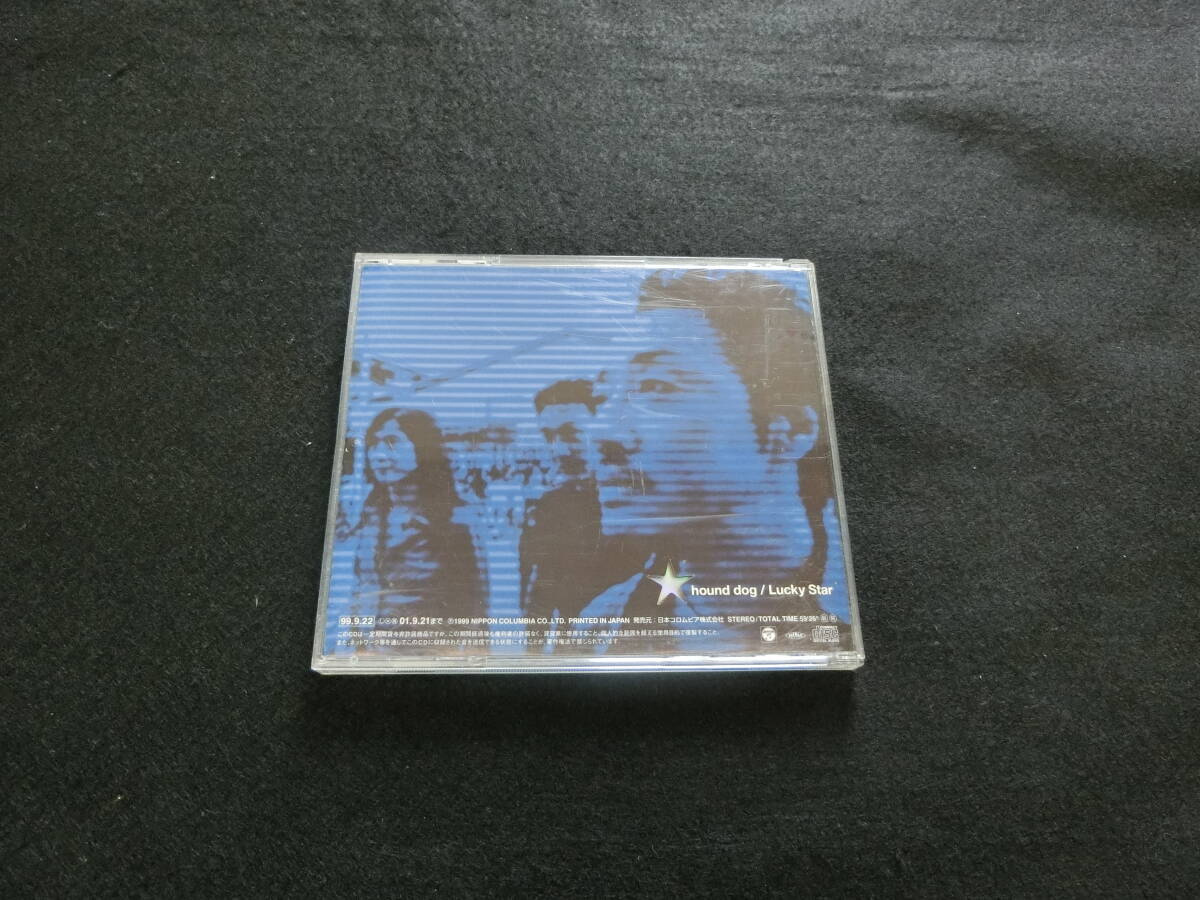 中古】廃盤DVD HOUND DOG 20050709 日本武道館帰還 ハウンドドッグ