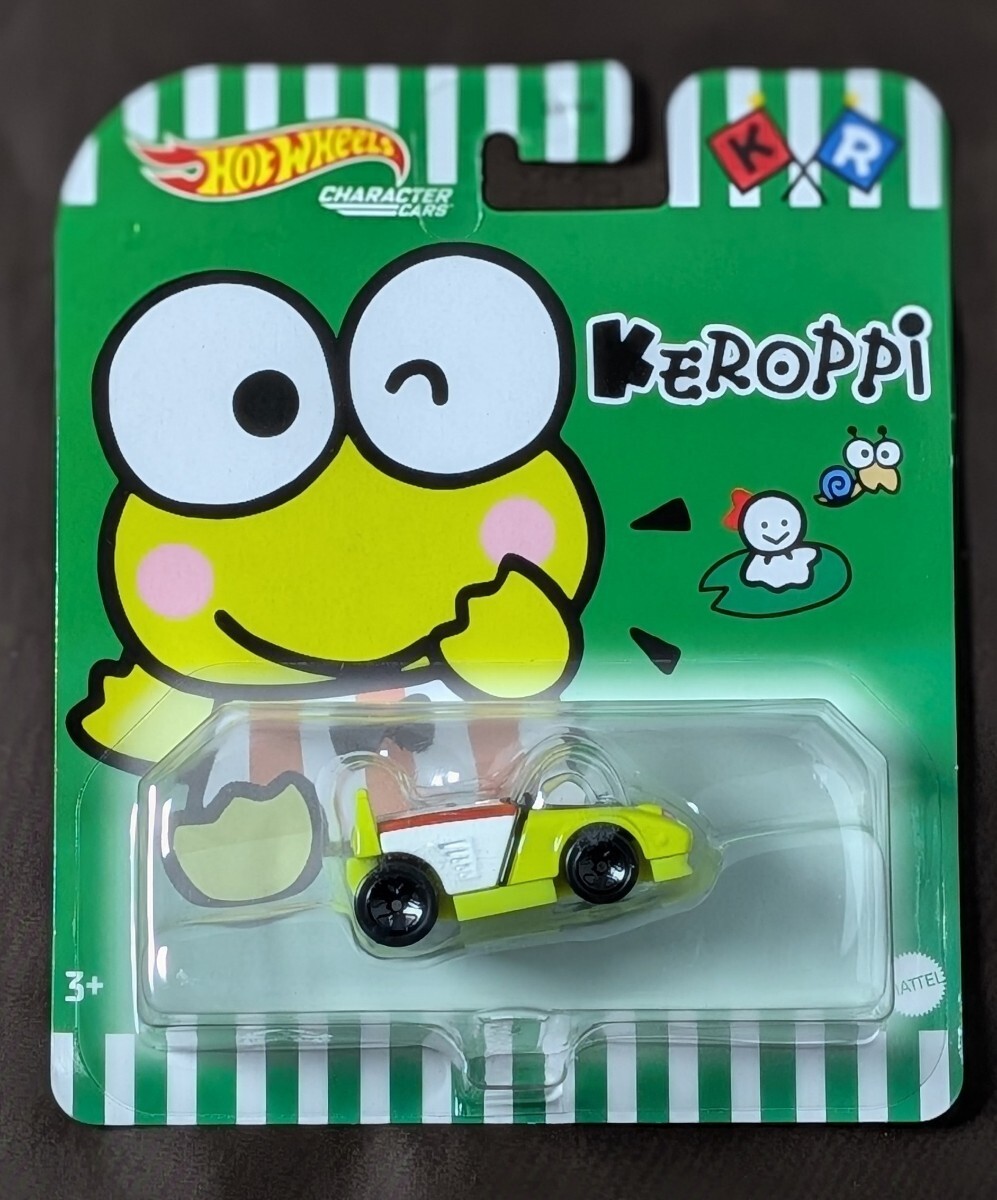 激レア 2種SET けろけろけろっぴ ランプ 1987 1991 当時物 サンリオ 旧