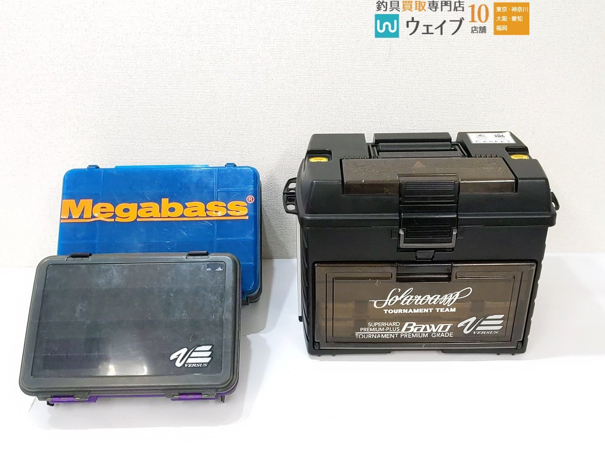 メイホー バーサス VS 3055 F4050 タックルケース 他 計5点 - バーサス