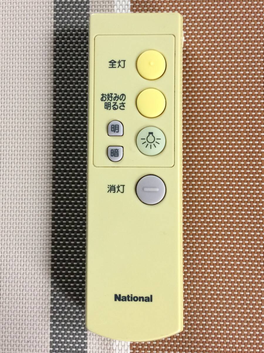 希少☆阪神タイガース メロディーシーリングライト HHH2077 六甲おろし