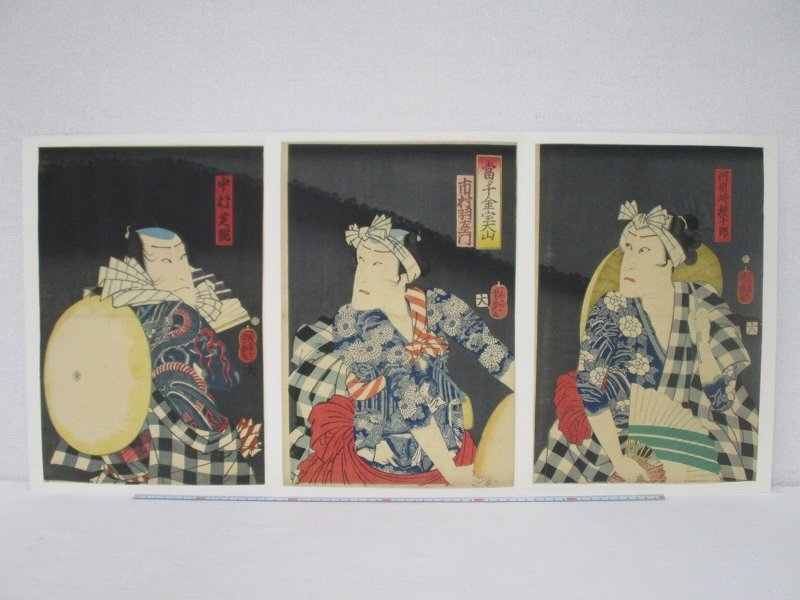 歌舞伎絵 春波(画)『切られ与三郎市村羽左衛門・蝙蝠安尾上松助(肉筆小