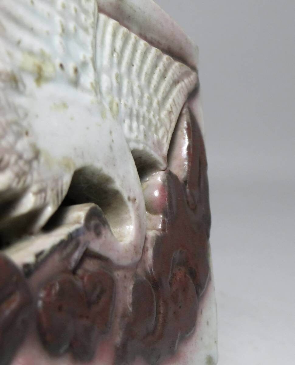 薩摩焼 有水作 香炉 全高13cm 重量343g ちとせ窯 白薩摩 籠目透かし
