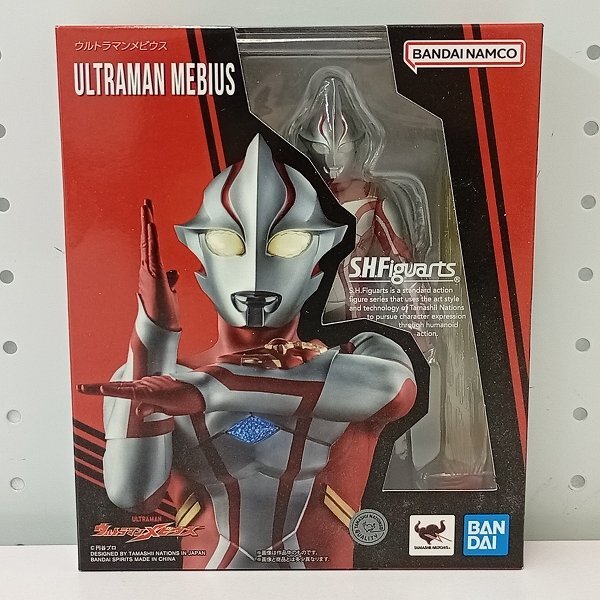 サイン本『ウルトラマンメビウス超全集』平田弥里（アマガイコノミ