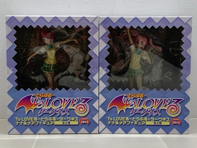ToLOVEる とらぶる ダークネス B2 ポスター モモ 結城美柑 エプロンの