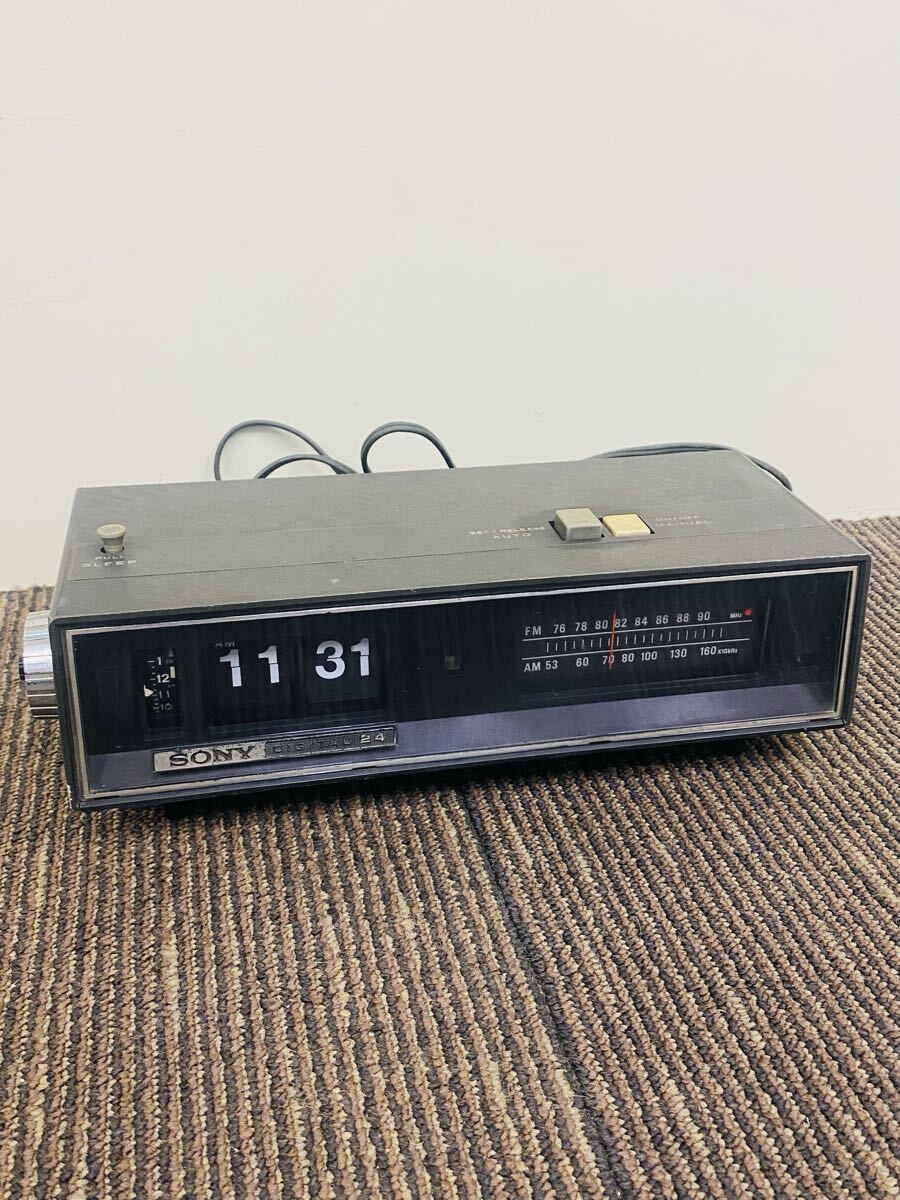 パタパタ時計/ソニー デジタル クロック ラジオ/デジタル24 8FC-59
