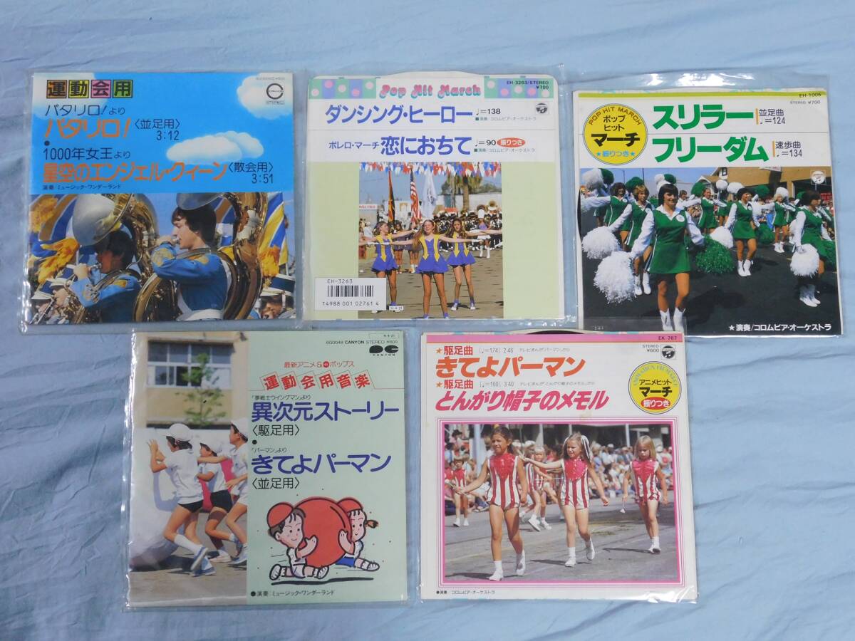 新品】【本物全額返金保証】 魔夜峰央 直筆サイン色紙 パタリロ!の落札