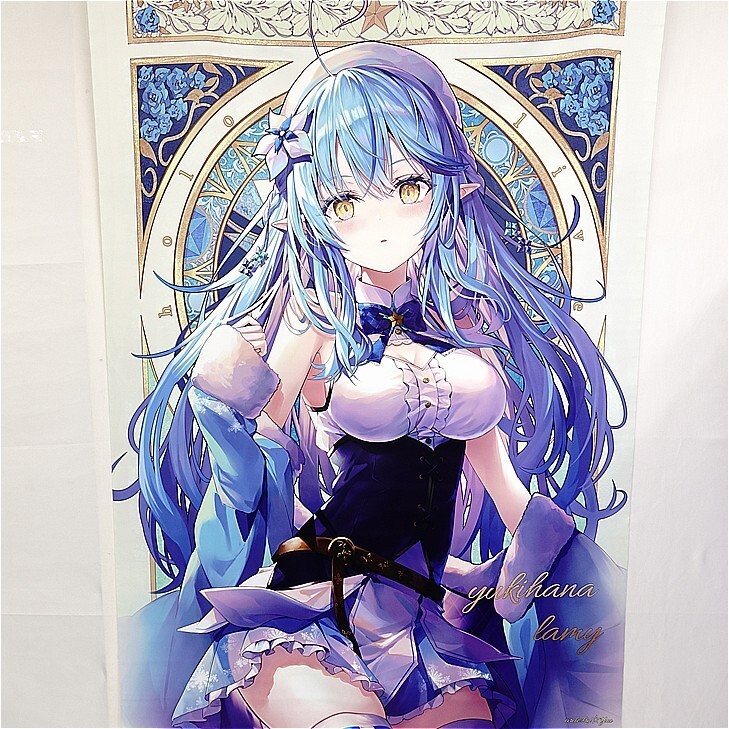 新品】ホロライブ 5期生 雪花ラミィ B2タペストリー リンユウ