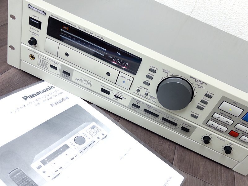 ☆パナソニック CQ-VX4400 2DIN CD MDデッキ の落札情報詳細 - Yahoo