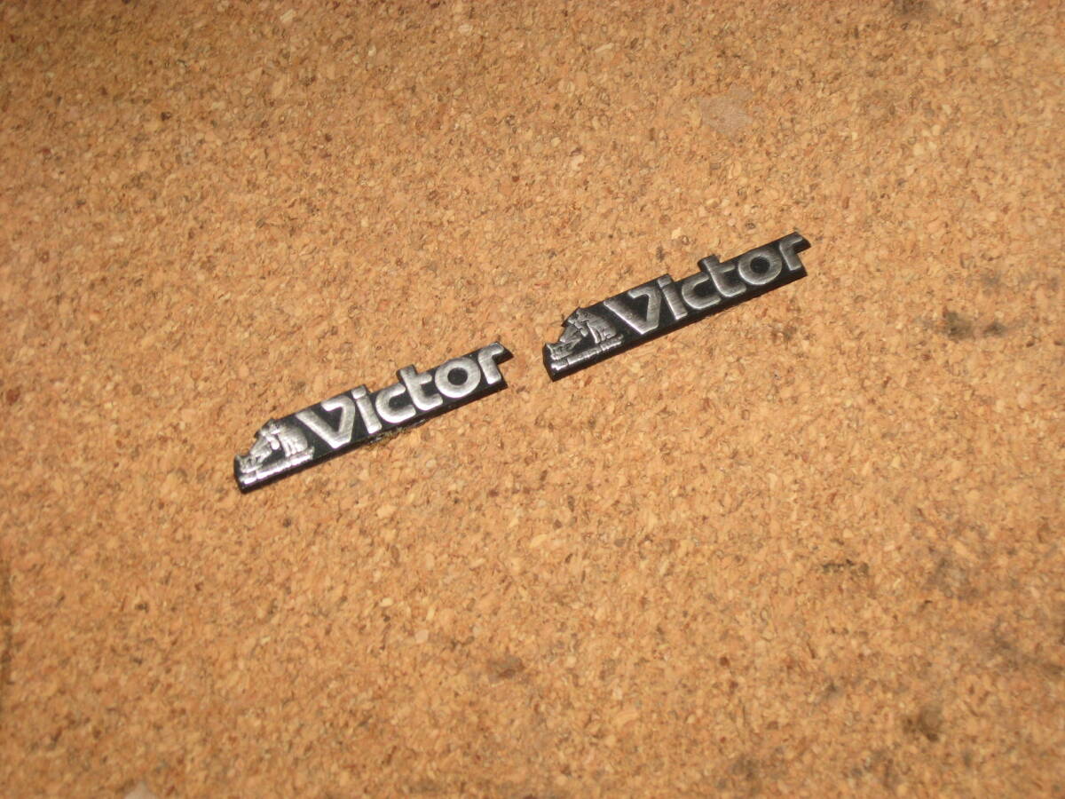 傷や汚れあり】Victor ビクター スピーカー エンブレム 9．2cm 2個