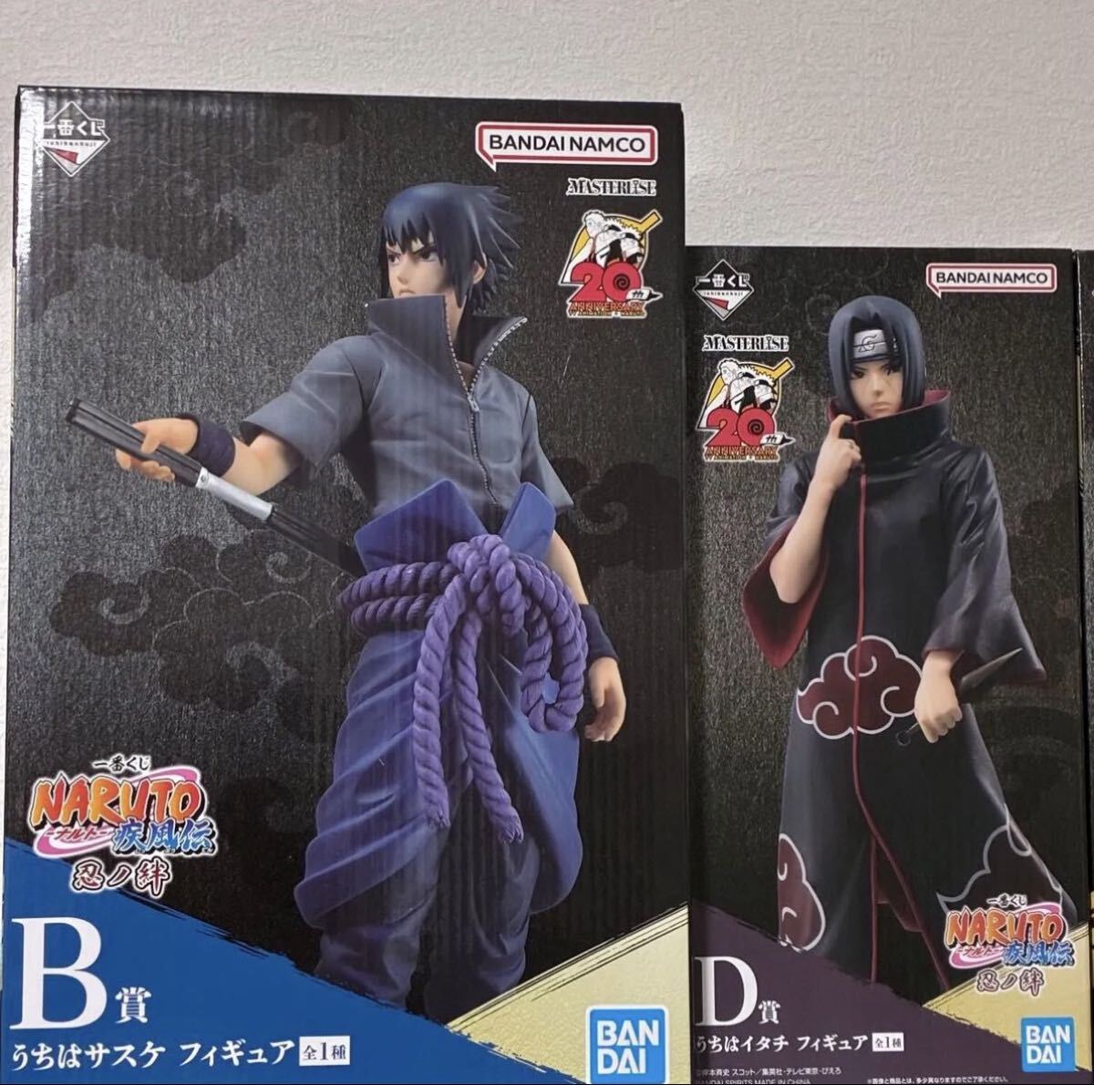 新品】NARUTO 複製原画 サスケ イタチの落札情報詳細 - Yahoo