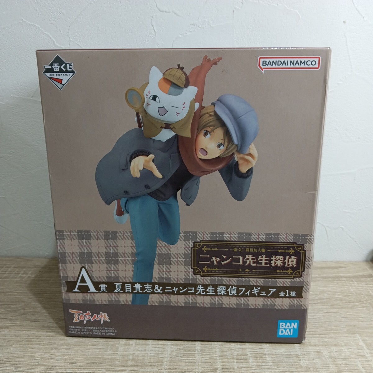 新品】劇場版 夏目友人帳 ～うつせみに結ぶ～ ニャンコ先生ソフビ貯金