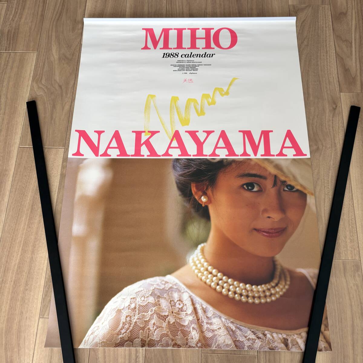 0822☆ 中山美穂 カレンダー「2000」 未掲示品 保管品 巻きシワありの