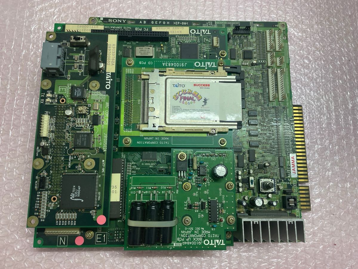 タイトー TAITO G-NET マザーボード ＋ G カード ( カートリッジ