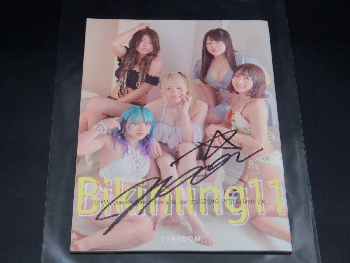 スターダム写真集 Bikiniing 9 ビキニング STARDOM 岩谷麻優 中野たむ