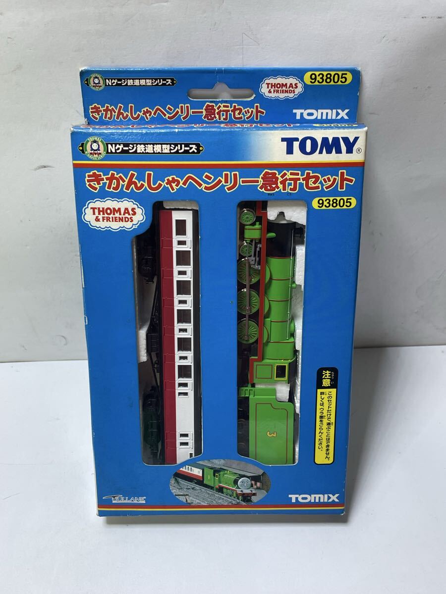 中古 Tomix きかんしゃヘンリー[93805](機関車のみ)＋急行客車(レッド