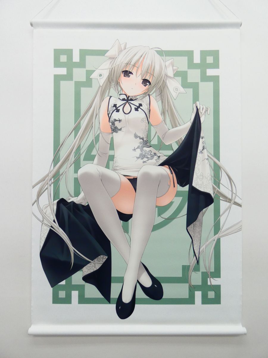 Pc0&frasl;ヨスガノソラ CUFFS&frasl;Sphere&frasl;CUBE&frasl;MintCUBE&frasl;Sonora 冬のグッズ通販