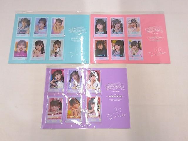 LOVE 齊藤なぎさ 直筆サイン入り生写真セット イコラブの落札情報詳細