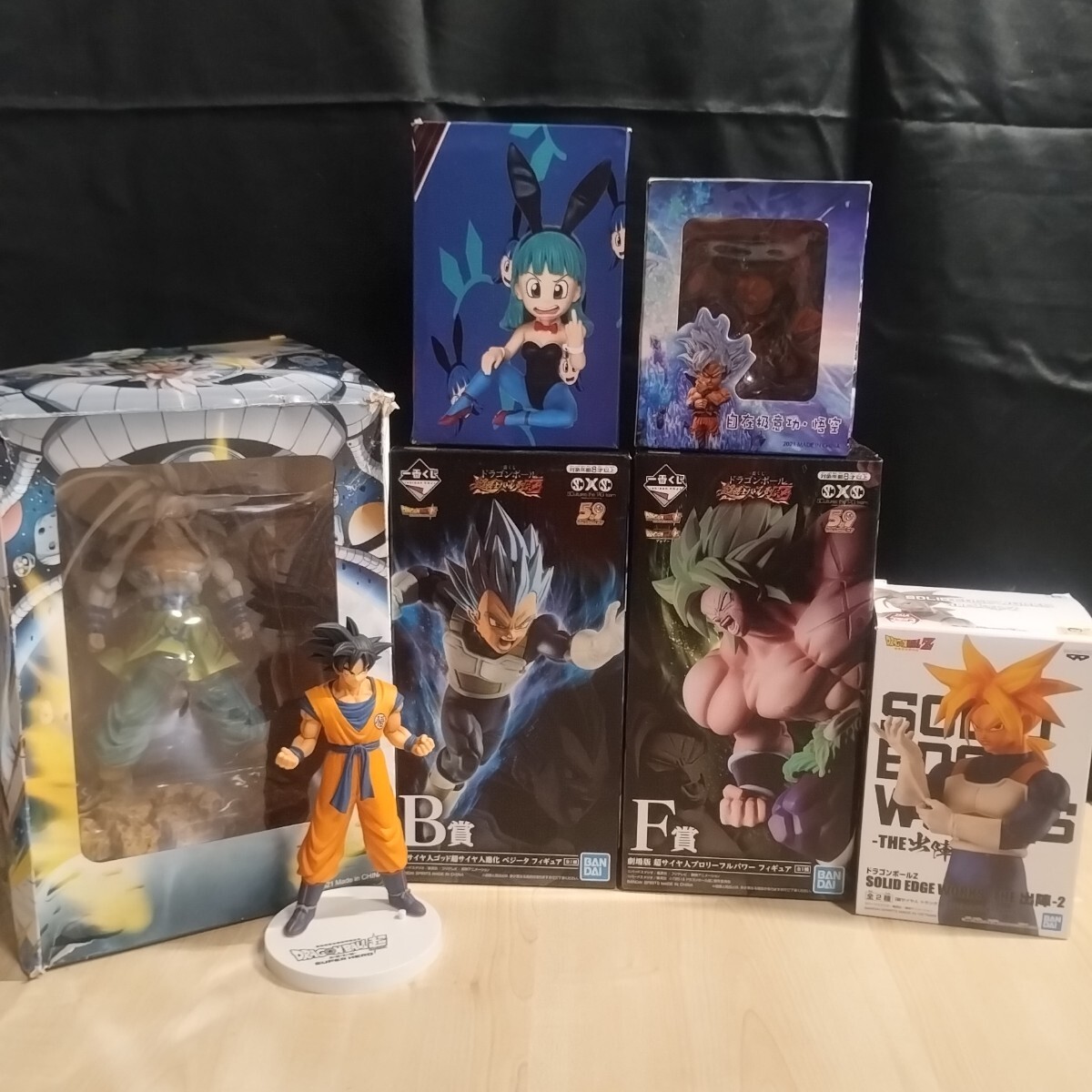 新品】【在庫新品】ドラゴンボール スーパーサイヤ人5 ブロリー