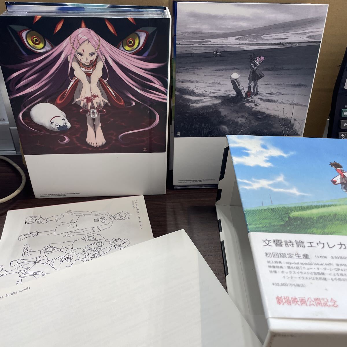 中古】CCMS. コヤマシゲト 【フルカラーイラスト集2冊セット