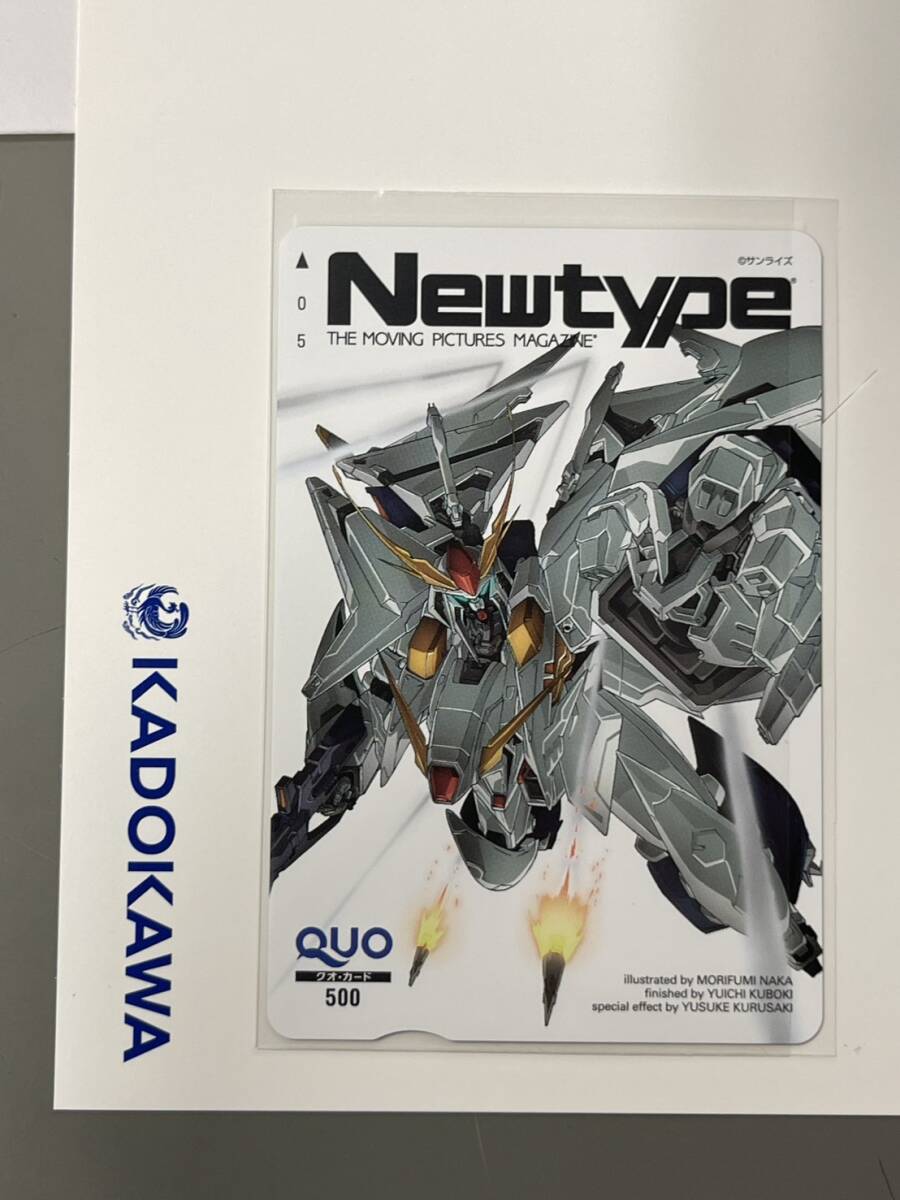 新品】劇場版 機動戦士ガンダム 閃光のハサウェイ 5週目 入場者特典