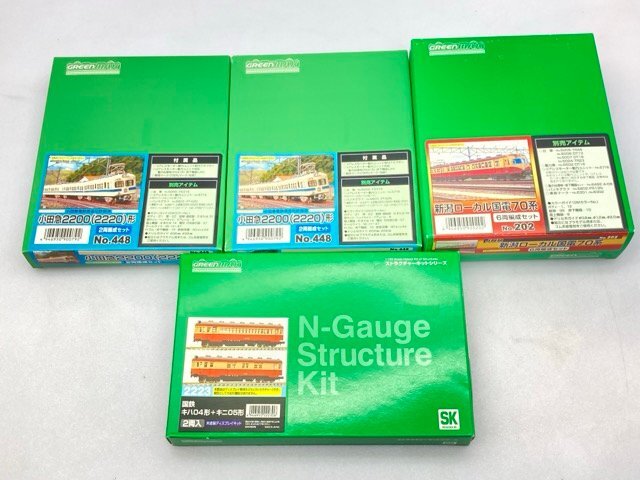 両先頭TN化) グリーンマックス GM 近鉄 1252系 1436系 6422系 2両