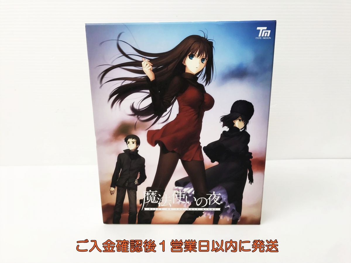 月姫ファンディスク『歌月十夜』Windows CD-ROM TYPE-MOONの落札情報