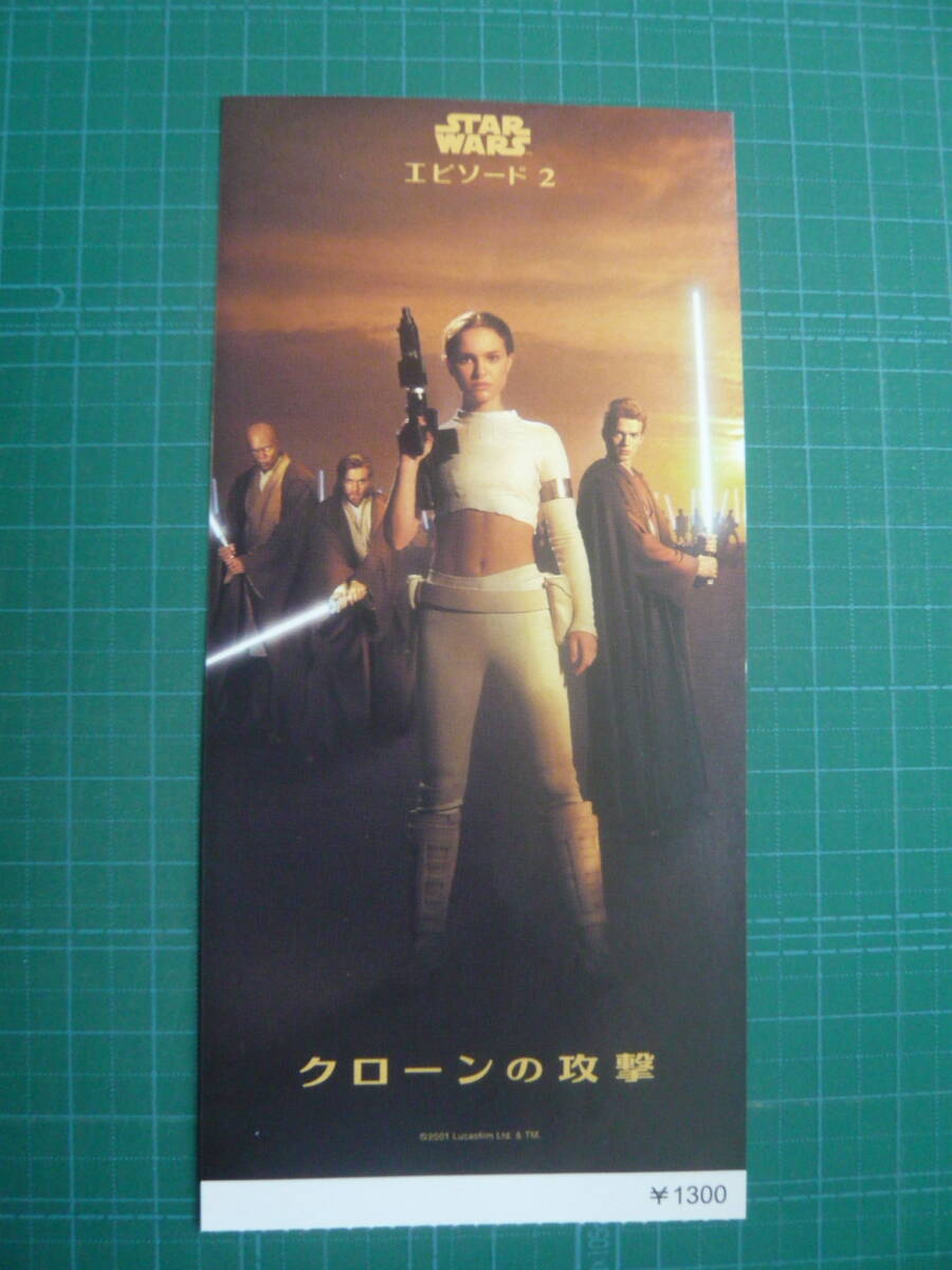 映画「スター・ウォーズ」 Star Wars キャスト直筆サイン入り写真