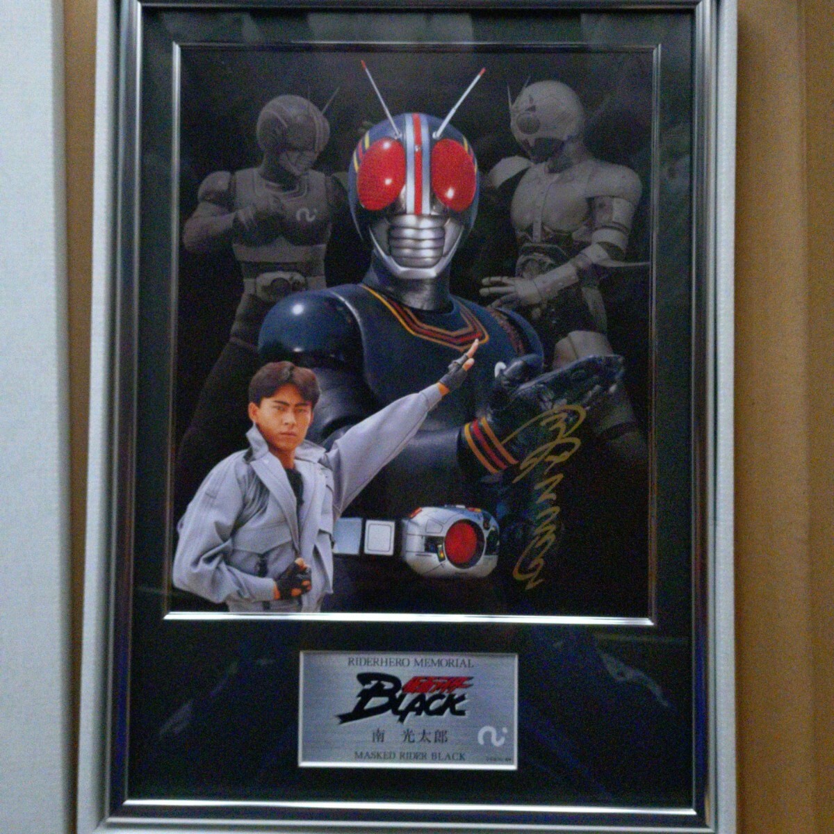 中古】ライダーヒーローメモリアル SV 仮面ライダーBLACK □ 仮面